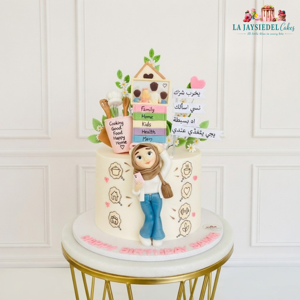 She-Family and Homemaker Themed Cake